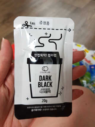 유영경님이 올린 리뷰 사진 2