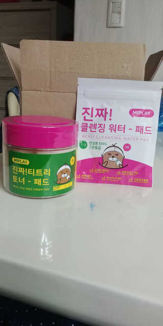 세아들맘님이 올린 리뷰 사진 1