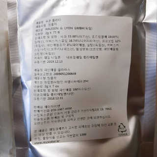 공이쓰님이 올린 리뷰 사진 3