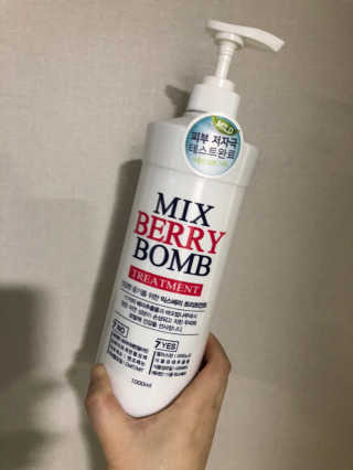 (주)에네스티 믹스베리 폭탄 트리트먼트 1000g — 5점을 준 리뷰어가 2020년 1월 올린 사용 사진