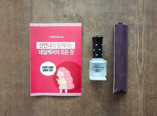 토야님이 올린 리뷰 사진 1