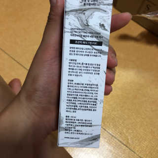 자트인사이트 울트라세팅진짜픽서 — 5점을 준 리뷰어가 2018년 7월 올린 사용 사진