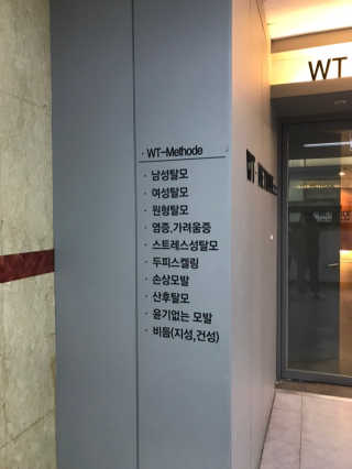 꺄룩꺄룩님이 올린 리뷰 사진 3