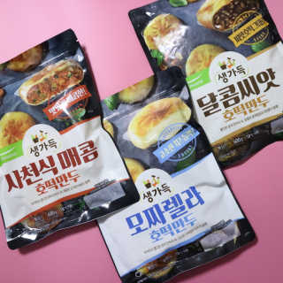 심마찌님이 올린 리뷰 사진 2