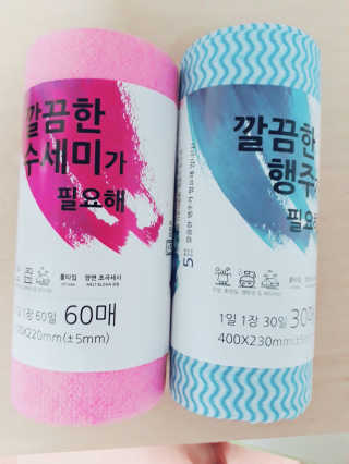 복복이님이 올린 리뷰 사진 1