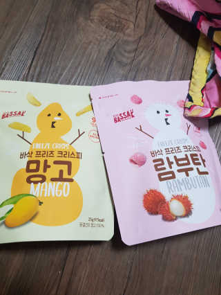 BASSAK 바삭 프리즈 크리스피 3종 — 5점을 준 리뷰어가 2020년 2월 올린 사용 사진