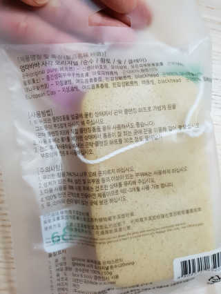 김문선님이 올린 리뷰 사진 2
