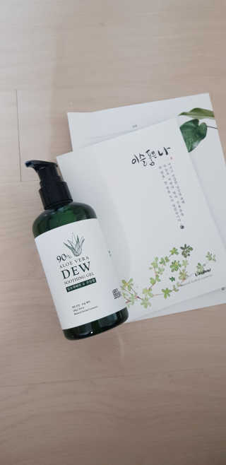 반드시된다님이 올린 리뷰 사진 1
