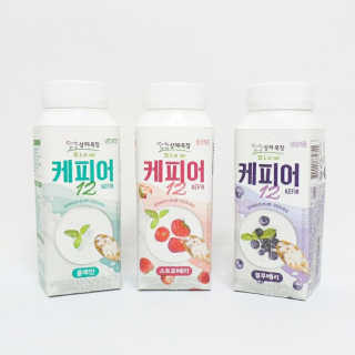 햇님은방긋님이 올린 리뷰 사진 1