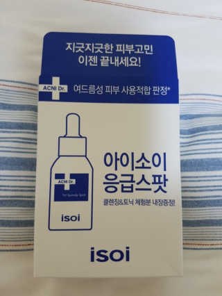 migenie님이 올린 리뷰 사진 2