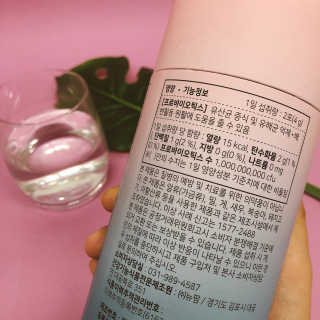 눈길 프로바이오틱스 눈길 콜라겐 프로바이오틱스 — 5점을 준 리뷰어가 2019년 11월 올린 사용 사진