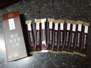 꿍님이 올린 리뷰 사진 2