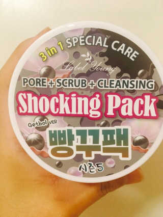 도히히님이 올린 리뷰 사진 1