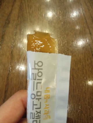 귀욤춉춉님이 올린 리뷰 사진 2