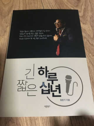 쏘냐님이 올린 리뷰 사진 1