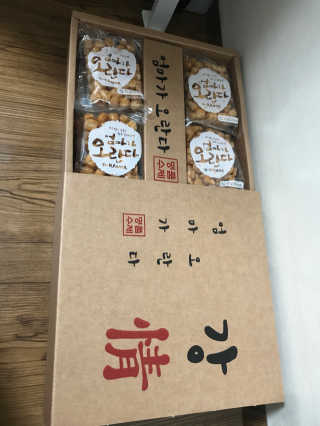 쏭님이 올린 리뷰 사진 3
