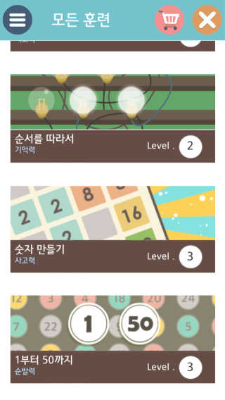 루돌프사슴님이 올린 리뷰 사진 1