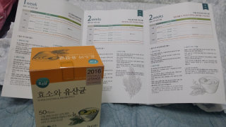 콩콩콩님이 올린 리뷰 사진 1