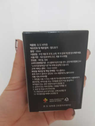 soon님이 올린 리뷰 사진 2