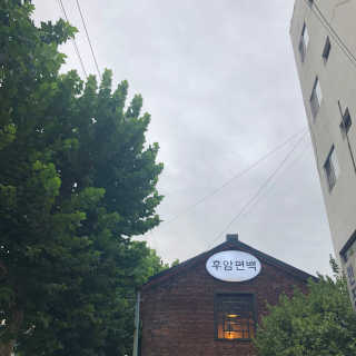 도히야님이 올린 리뷰 사진 1