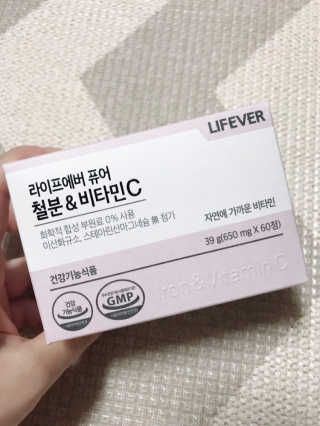 madsanta님이 올린 리뷰 사진 1