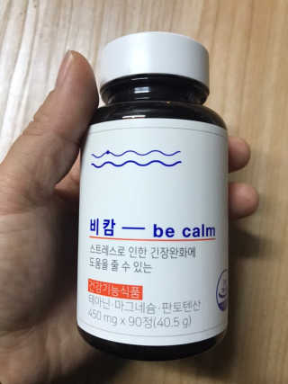 달님님이 올린 리뷰 사진 2