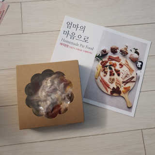 Ranny님이 올린 리뷰 사진 3