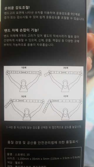 뿌엑이님이 올린 리뷰 사진 2