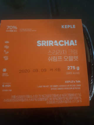 오잉님이 올린 리뷰 사진 2