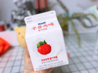 유타미양님이 올린 리뷰 사진 4