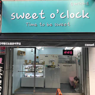 지붕님이 올린 리뷰 사진 2
