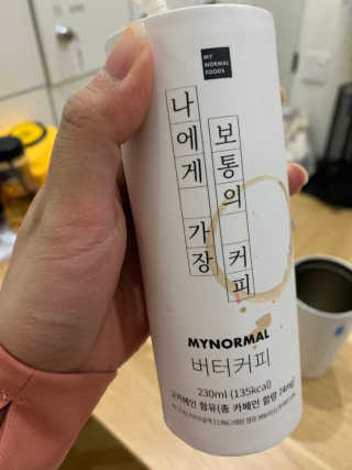 소윤둥이님이 올린 리뷰 사진 4