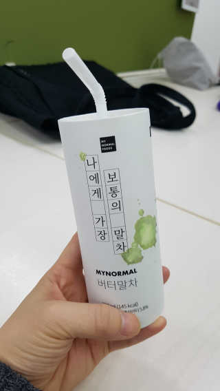 하늘에별님이 올린 리뷰 사진 3
