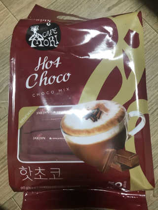 (주)쟈뎅 쟈뎅 까페모리 핫초코 50개입 — 5점을 준 리뷰어가 2017년 12월 올린 사용 사진