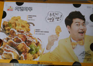기나긴님이 올린 리뷰 사진 3