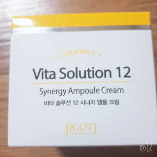 지고트 비타솔루션12 시너지 앰플 크림 100ml — 4점을 준 리뷰어가 2019년 6월 올린 사용 사진
