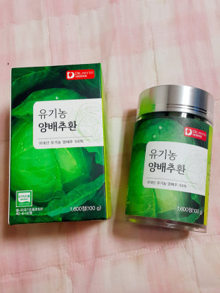 태연주연님이 올린 리뷰 사진 1
