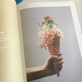 황진하님이 올린 리뷰 사진 2