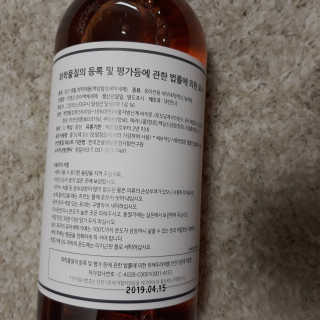 다뚠님이 올린 리뷰 사진 2