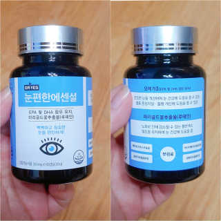 일맥네이처스퀘어 눈편한에센셜 — 5점을 준 리뷰어가 2019년 9월 올린 사용 사진