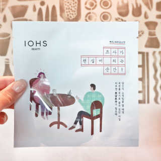 쏘뜬님이 올린 리뷰 사진 3