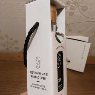 김멋쪄님이 올린 리뷰 사진 4