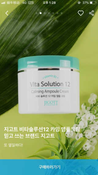 민댕댕이님이 올린 리뷰 사진 3