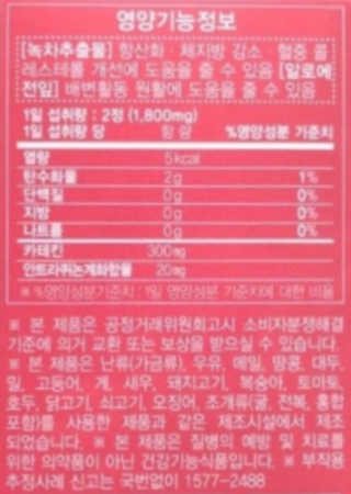 wony님이 올린 리뷰 사진 2