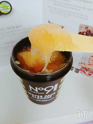 주니베어님이 올린 리뷰 사진 4