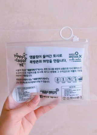 이은미님이 올린 리뷰 사진 2