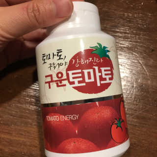 julaa님이 올린 리뷰 사진 1