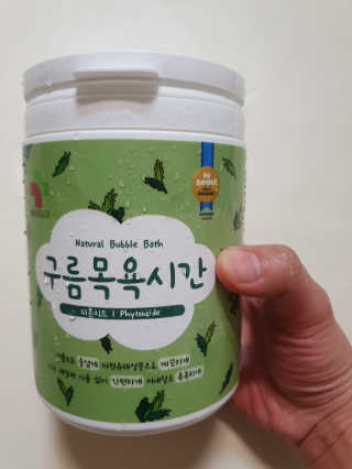 JiyounKim님이 올린 리뷰 사진 1