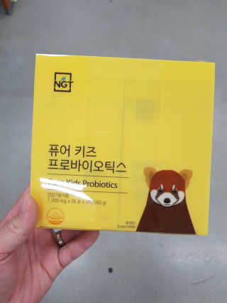 네츄럴굿띵스 퓨어 키즈 프로바이오틱스 60포 — 5점을 준 리뷰어가 2018년 9월 올린 사용 사진