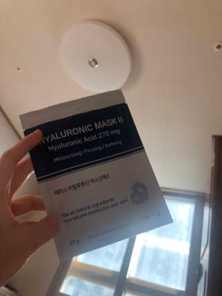 주식회사 태미스 태미스 뉴 히알루론산 마스크팩 10매 — 1점을 준 리뷰어가 2018년 12월 올린 사용 사진